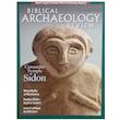 مجله Bilbical Archaeology Review Magazine آگوست 2017