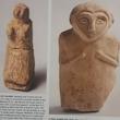 مجله Bilbical Archaeology Review Magazine آگوست 2017