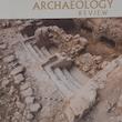 مجله Bilbical Archaeology Review Magazine اكتبر 2017