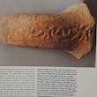 مجله Bilbical Archaeology Review Magazine آگوست 2017