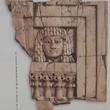 مجله Bilbical Archaeology Review Magazine اكتبر 2017