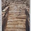 مجله Bilbical Archaeology Review Magazine اكتبر 2017