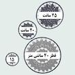 دیوارکوب بافتنی مدل دریم کچر کد R21 مجموعه 4 عددی