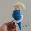 عروسک بافتنی مدل عروس هلندی آلبینو