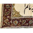 رومیزی قلمکار عطریان طرح یااباعبداله کد 446