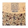 رومیزی قلمکار عطریان طرح بته جقه کد G361