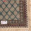 رومیزی قلمکار ممتاز اصفهان اثر عطريان طرح حصیری مدل G114 سایز ۸۰*۸۰ سانتی متر