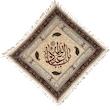 سفره قلمکار عطریان طرح یااباعبدالله(ع) کد G448