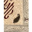 سفره قلمکار عطریان طرح یااباعبدالله(ع) کد G448