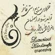 رومیزی قلمکار صنایع دستی فاخر مدل ارکیده طرح بته جقه کد 80