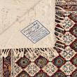 روميزي قلمكار عطريان طرح كاشي كد G388