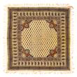 روميزي قلمكار عطريان طرح ترنج كد G371