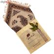 رومیزی قلمکار ممتاز اصفهان عطریان طرح بته جقه مدلG137 سایز 80×80 سانتی متر