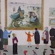 مجله Oil Painting in Public Ownership ژانويه 2020