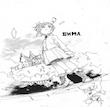مجله The Promised Neverland 1 دسامبر 2017