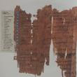 مجله Bilbical Archaeology Review دسامبر 2019