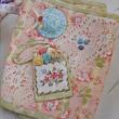 مجله Crafts to Charm نوامبر 2021