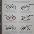 مجله bike فوریه 2025