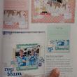 مجله Scrapbooking for a cause مارچ 2020