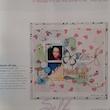 مجله Scrapbooking for a cause مارچ 2020