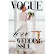 مجله VOGUE جولای 2023