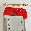 خطکش T تاپ جیگ مدل S65