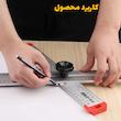 خطکش T تاپ جیگ مدل S65