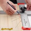 خطکش T تاپ جیگ مدل S65