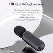 ست میکروفن یقه ای بی سیم مدل Dual TYPE-C 
