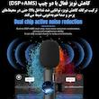 میکروفن یقه ای اچ اکس اس جی مدل F18 با درگاه اتصال USB Type-C