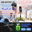 میکروفن یقه ای اچ اکس اس جی مدل F18 با درگاه اتصال USB Type-C