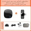 میکروفن بی سیم مدل R8