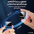 میکروفون یقه ای مدل SX39 Type-C