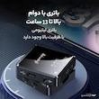 میکروفون یقه ای مدل SX39 Type-C