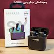 میکروفن یقه ای زومی مدل Smart Noise Cancellation Type C