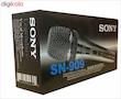 میکروفن با سیم سونی مدل SN-909