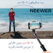 میکروفن یقه ای نیویر مدل highly Sensitive