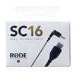 کابل اتصال میکروفن به گوشی رود مدل SC16