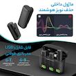 ست میکروفن بی سیم لومیز مدل J13-2MIC با درگاه اتصال لایتنینگ
