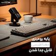 میکروفون کاندنسر رود مدل NT-USB Mini