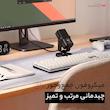 میکروفون کاندنسر رود مدل NT-USB Mini