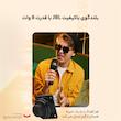 میکروفن بی سیم جی بی ال مدل KMC350