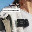 میکروفن بی سیم رود مدل Wireless PRO