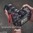 میکروفن بی سیم رود مدل Wireless PRO