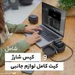 میکروفن بی سیم رود مدل Wireless PRO