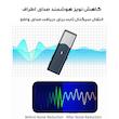 ست میکروفن بی سیم لومیز مدل SX-960 با درگاه اتصال لایتنینگ