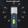 ست میکروفن بی سیم لومیز مدل SX-960 با درگاه اتصال لایتنینگ
