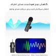 ست میکروفن بی سیم مدل K15