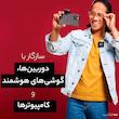 ست میکروفن بی سیم رود مدل Rode Go II Single