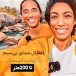 ست میکروفن بی سیم رود مدل Rode Go II Single
